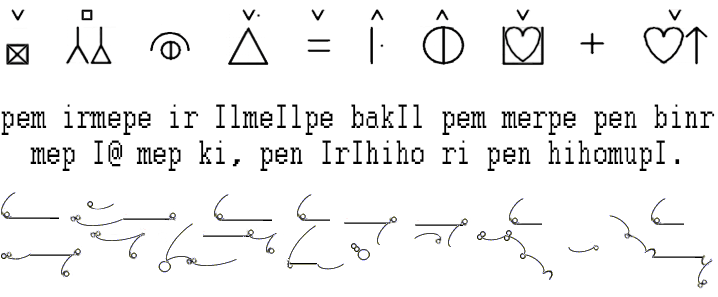 Universal Language Script Universal Language